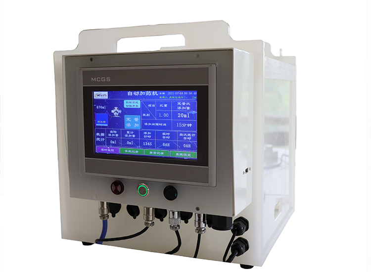 自動加藥機