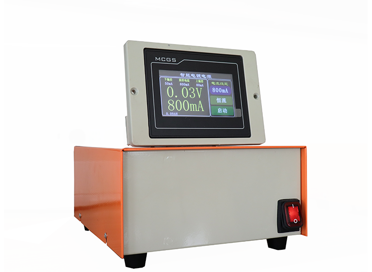 分體式智能電鍍電源