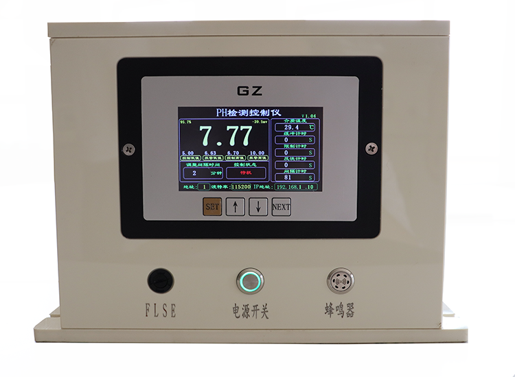 PH檢測控制儀