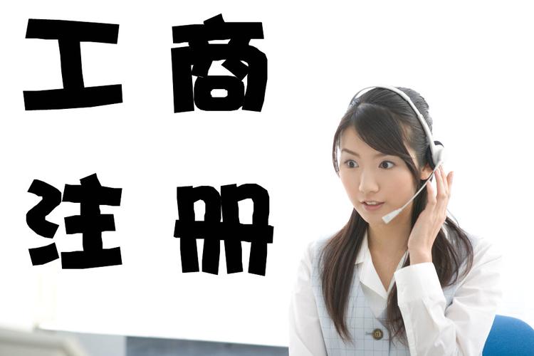 南昌市新起點(diǎn)投資咨詢 您的財(cái)富增長智慧伙伴